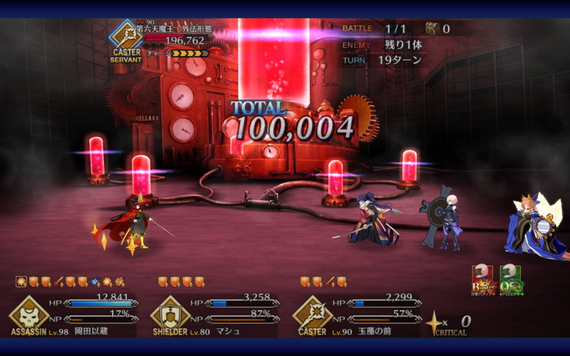 f:id:delizun:20180624123322p:image