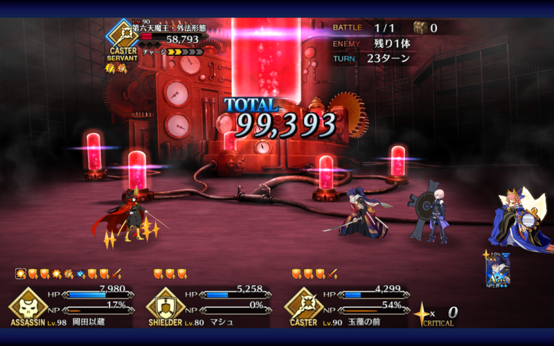 f:id:delizun:20180624123338p:image