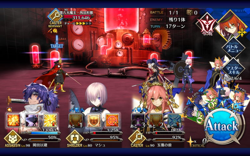 f:id:delizun:20180624123353p:image