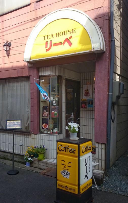 f:id:delizun:20180713125426j:image