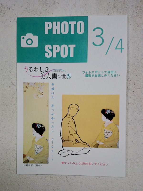 f:id:delizun:20180713161652j:image