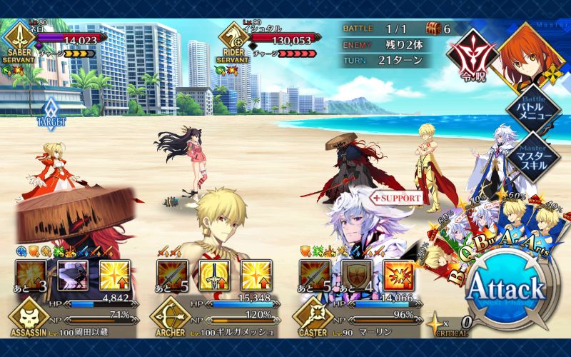 f:id:delizun:20180824102455j:image