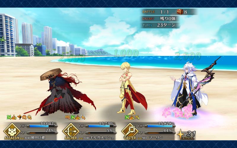 f:id:delizun:20180824102500j:image