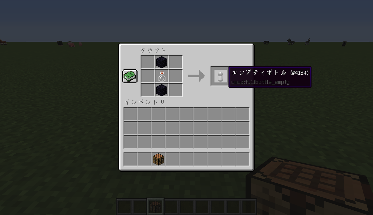 マイクラで仮面ライダーに変身するmodをつくる 3 2 ジョーカー いろいろアップデート編 Delmetalog