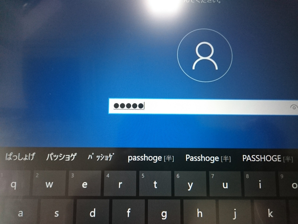 f:id:deloreanmc12:20180314154133j:plain