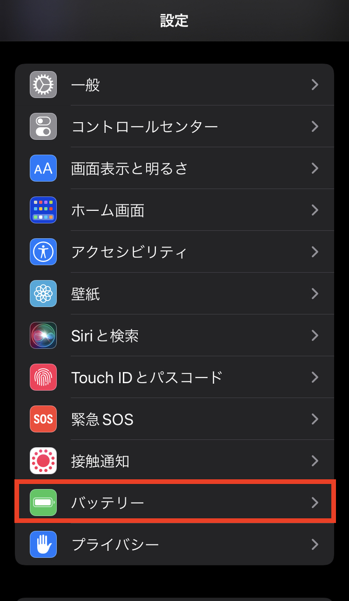 f:id:delpierozone:20220214174923j:plain