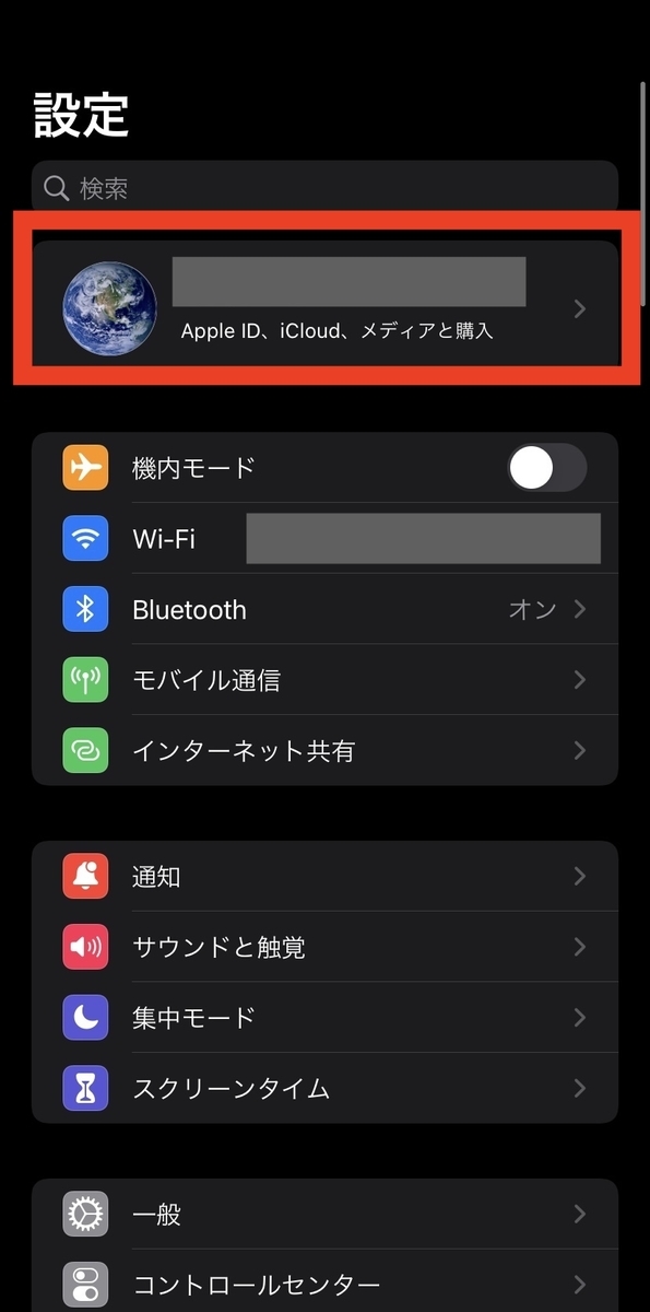 f:id:delpierozone:20220215102412j:plain