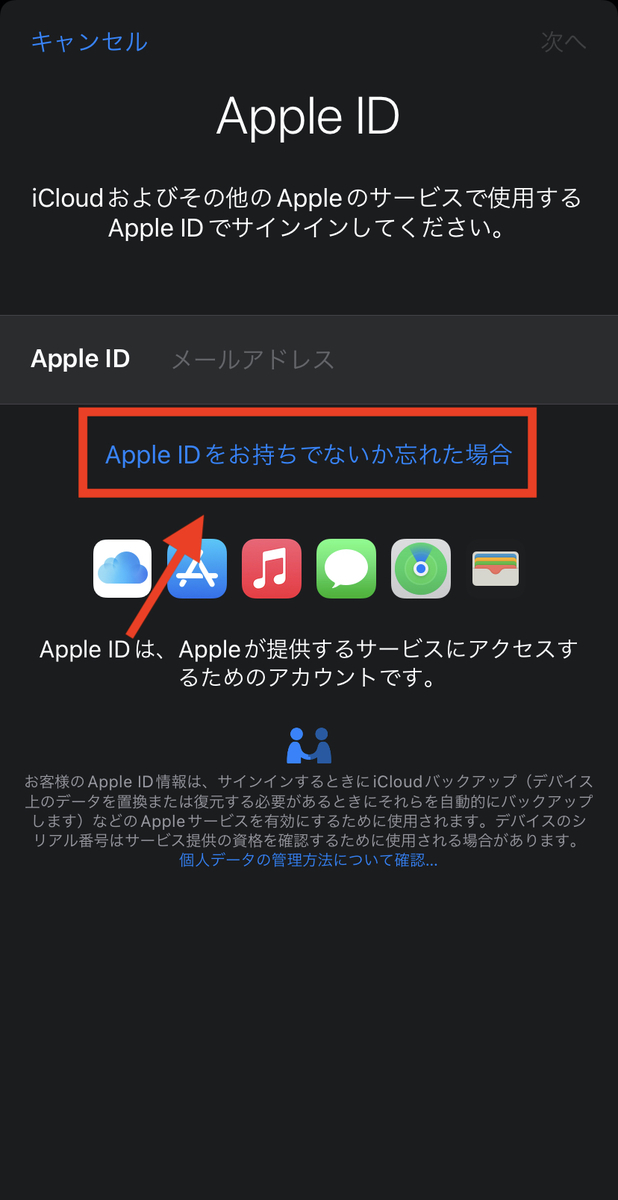 f:id:delpierozone:20220215155308j:plain