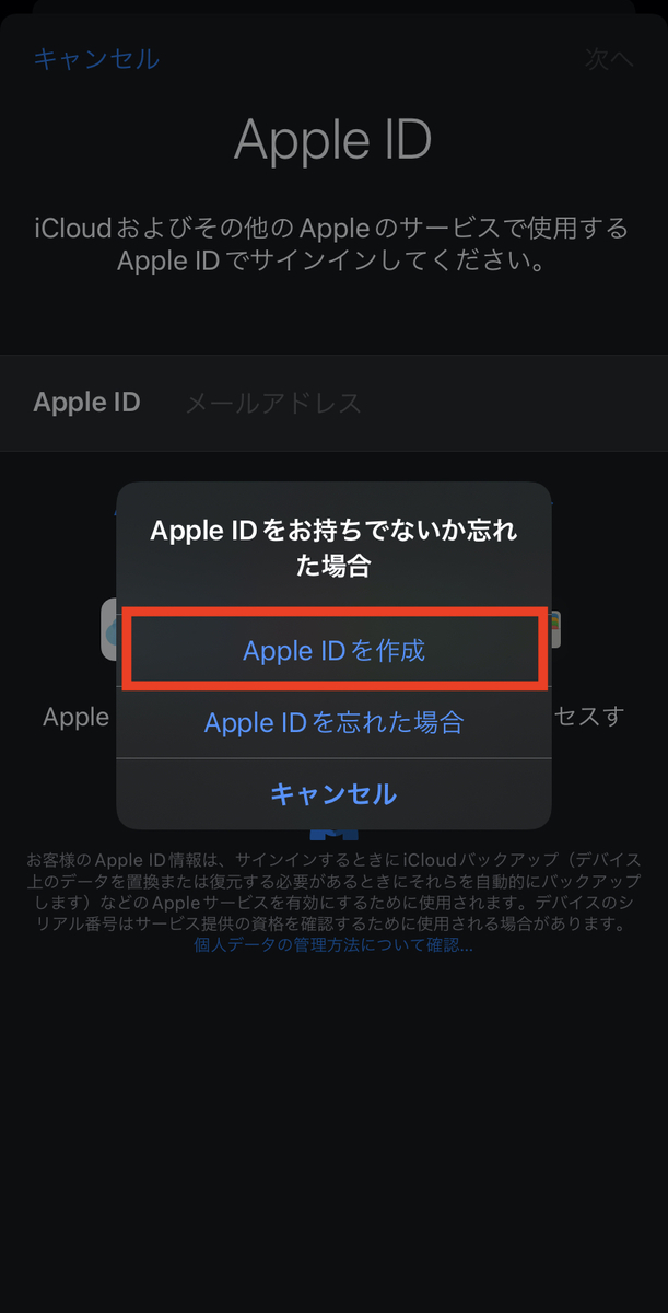 f:id:delpierozone:20220215155510j:plain