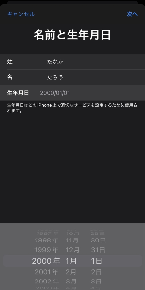 f:id:delpierozone:20220215170058j:plain