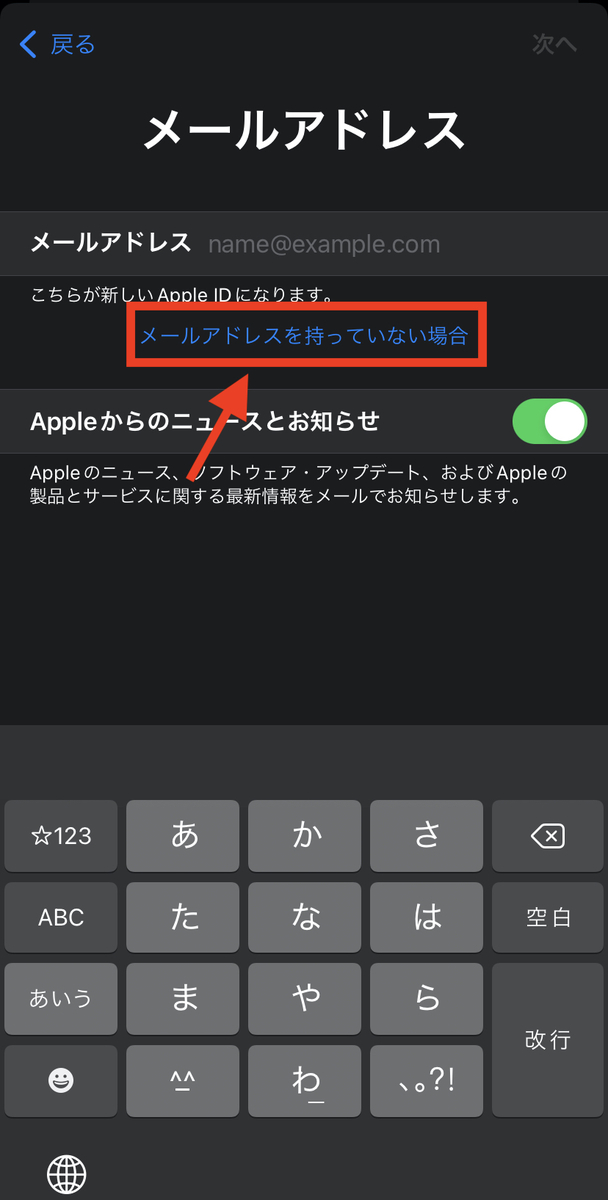 f:id:delpierozone:20220215170216j:plain