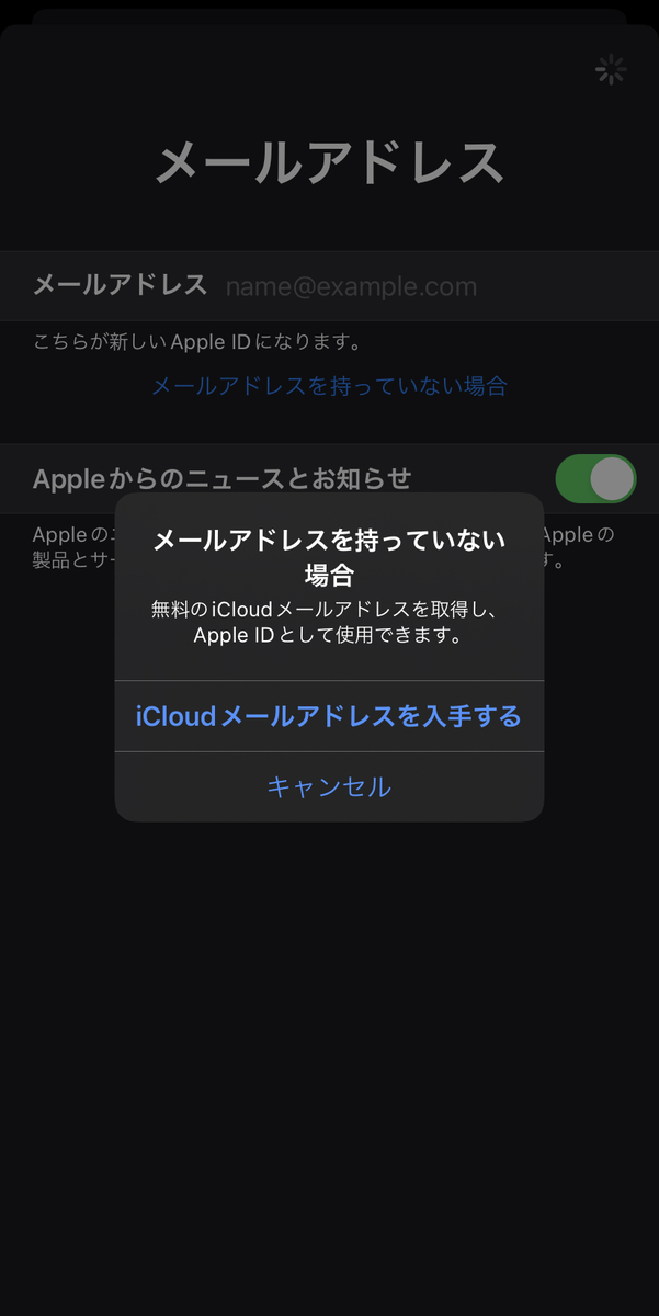 f:id:delpierozone:20220215170352j:plain