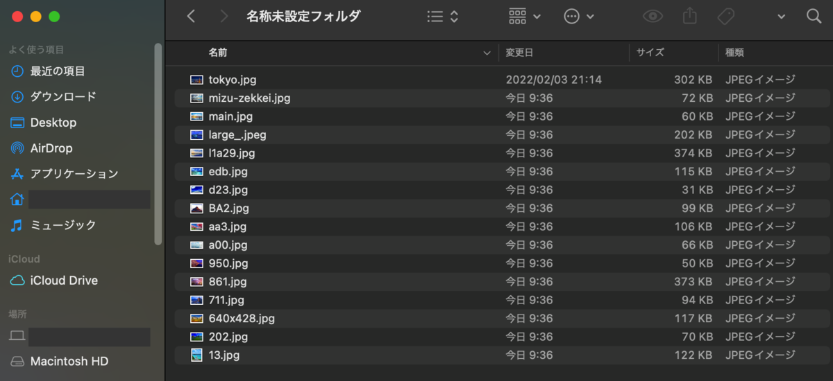 f:id:delpierozone:20220302200732p:plain