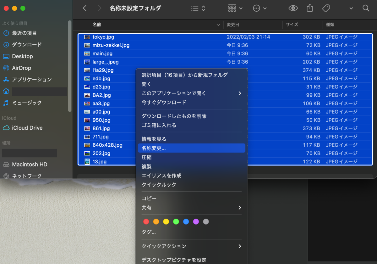 f:id:delpierozone:20220302200810p:plain