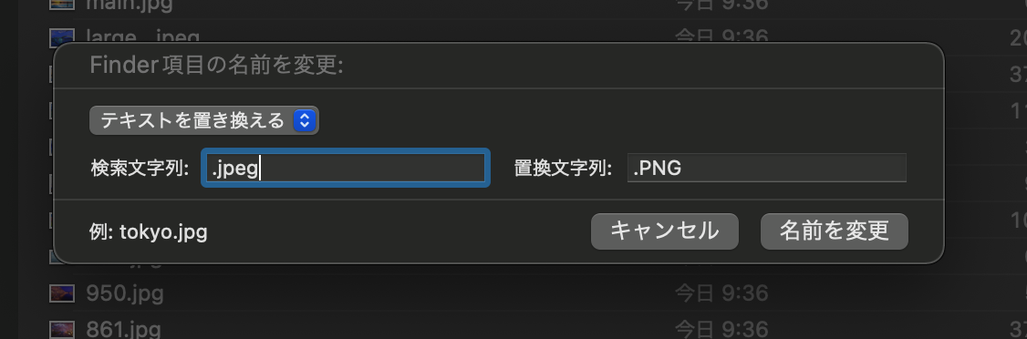 f:id:delpierozone:20220302201057p:plain
