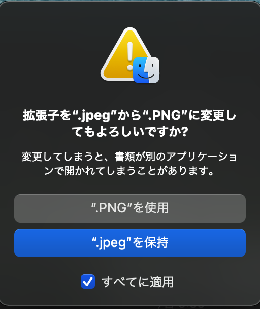 f:id:delpierozone:20220302201249p:plain