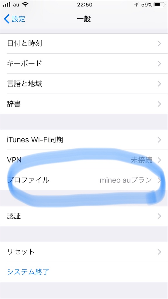 f:id:delpippo:20180227225136j:image