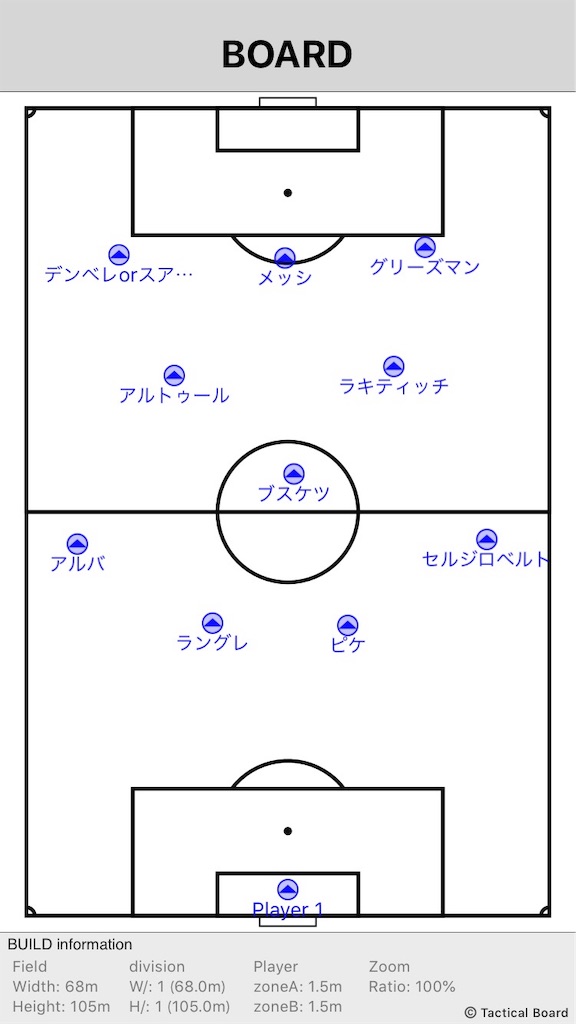 f:id:delpirlo-calcio:20190910201225j:image