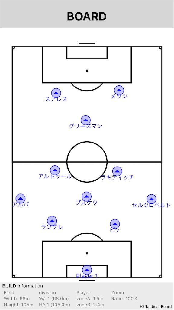 f:id:delpirlo-calcio:20191229005101j:image