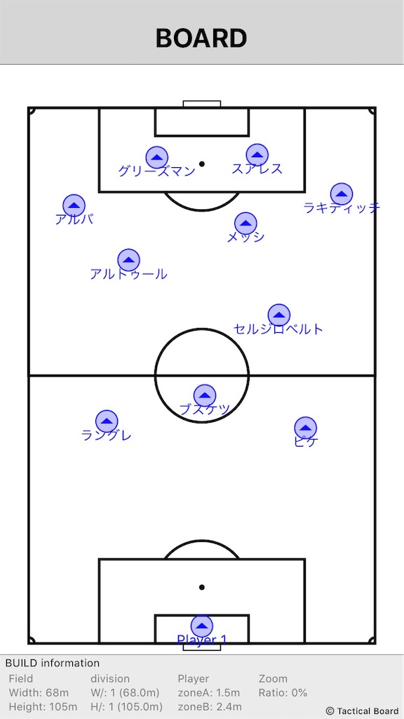 f:id:delpirlo-calcio:20191229200537j:image