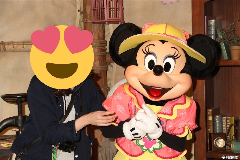 f:id:delta31:20190310011225j:plain f:id:delta31:20190310011225j:plain