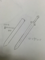 20160126194736