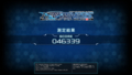 20240724001329
