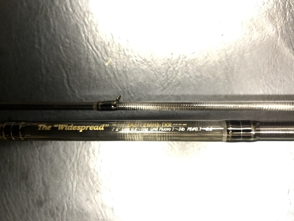 大型のアジに 豆もイケルよ アブガルシア エラディケーター アジングカスタム ワイドスプリッド 72mh かげまるの釣りチャンネルブログ 大型のアジに 豆もイケルよ アブガルシア エラディケーター アジングカスタム ワイドスプリッド 72mh かげまるの釣りチャンネルブログ