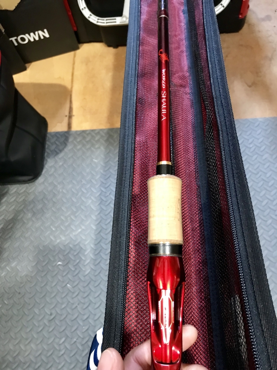 更にシャープに強靭に！ シマノ ワールドシャウラ 1652R-3