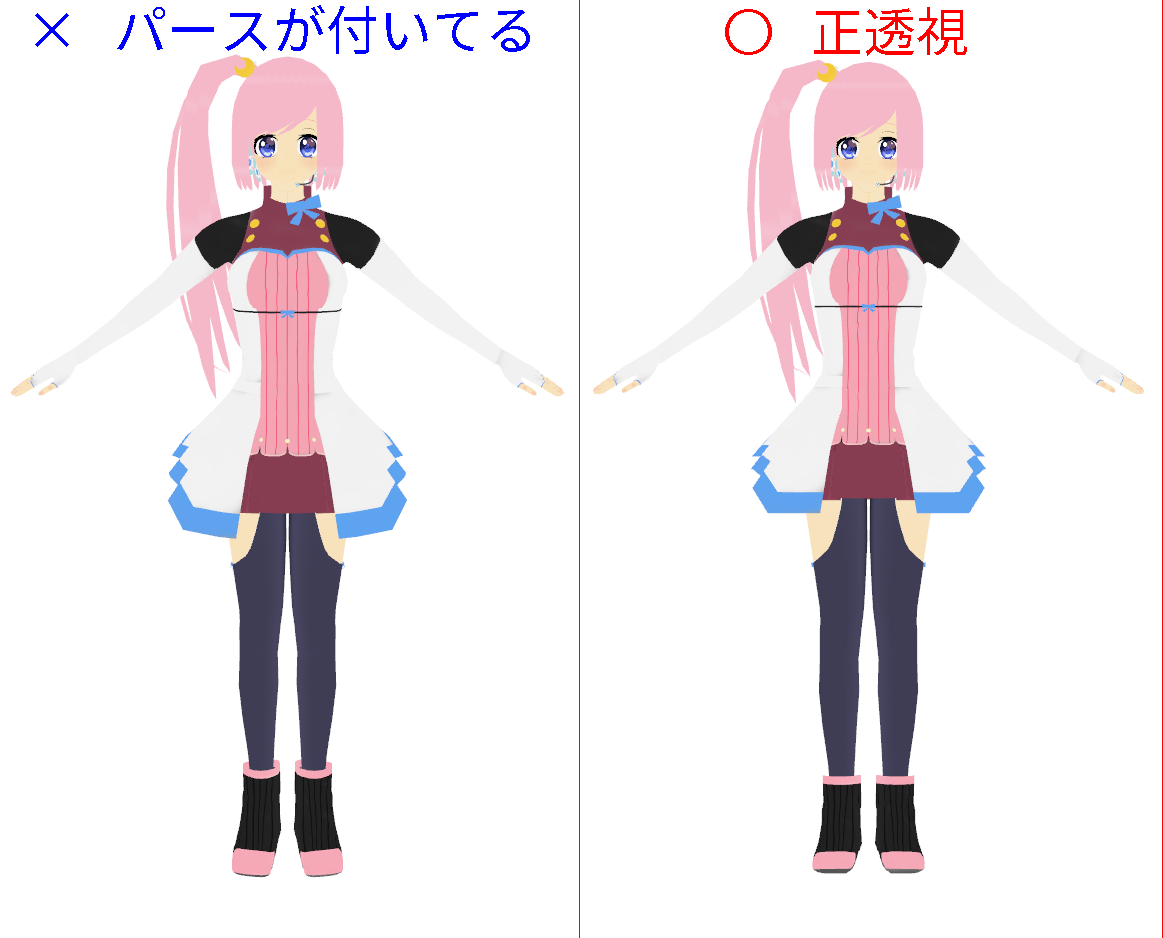 f:id:delta_kuro:20211101103315p:plain