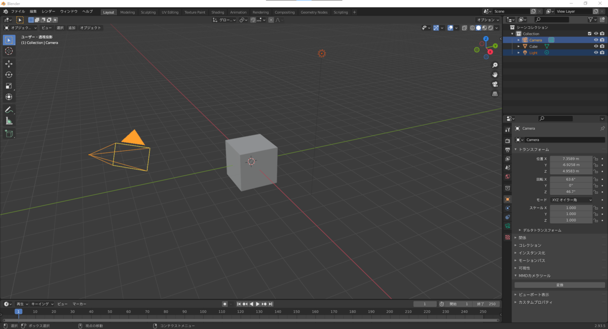 f:id:delta_kuro:20211101212402p:plain