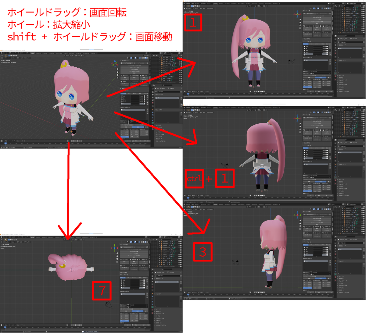 f:id:delta_kuro:20211101212559p:plain