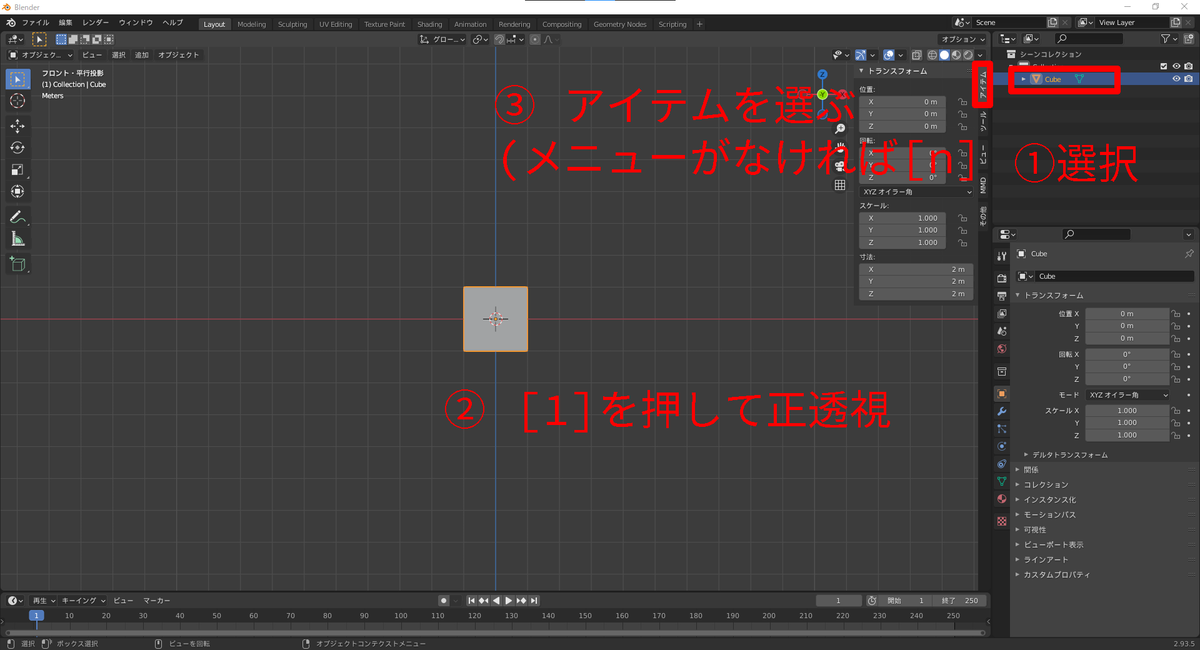 f:id:delta_kuro:20211101213943p:plain