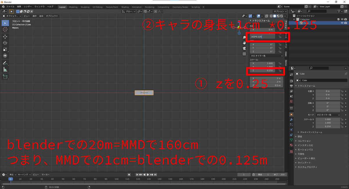 f:id:delta_kuro:20211101214228p:plain