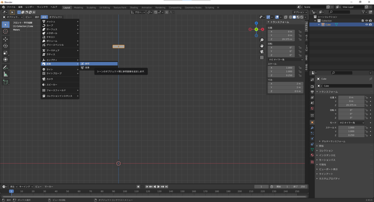 f:id:delta_kuro:20211101214559p:plain