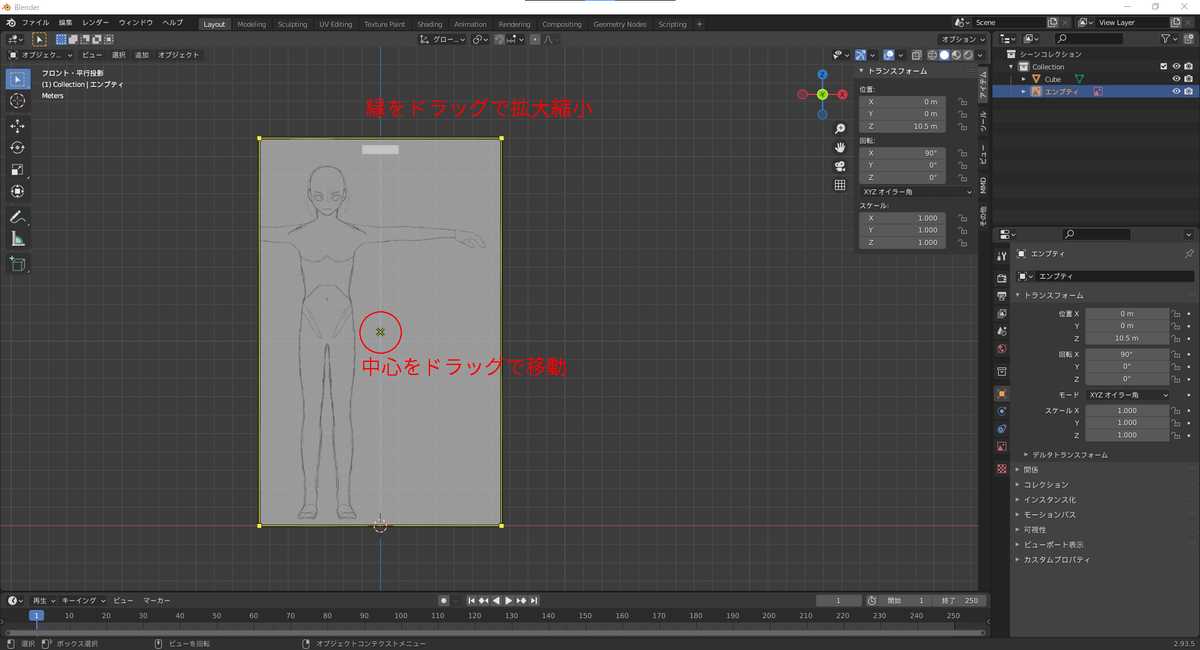 f:id:delta_kuro:20211101214930p:plain