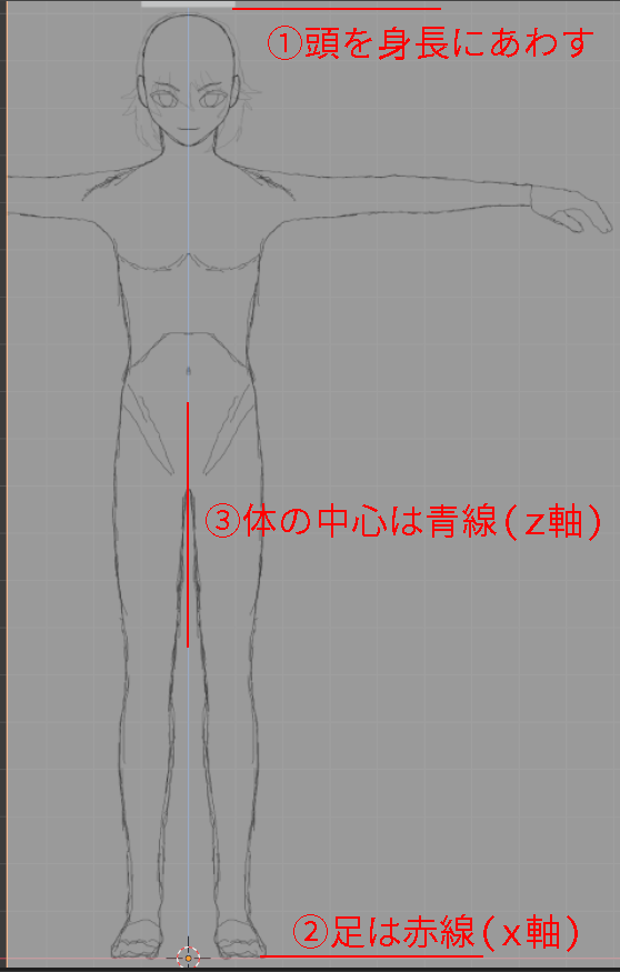 f:id:delta_kuro:20211101214958p:plain