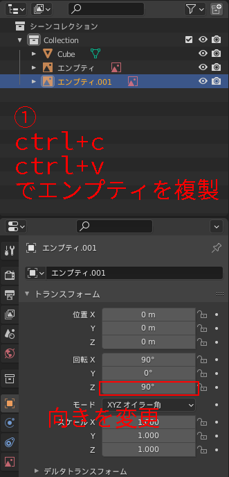 f:id:delta_kuro:20211101215135p:plain