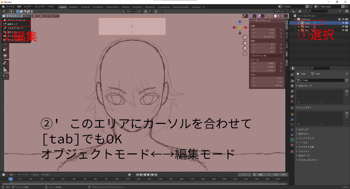 f:id:delta_kuro:20211101220521p:plain