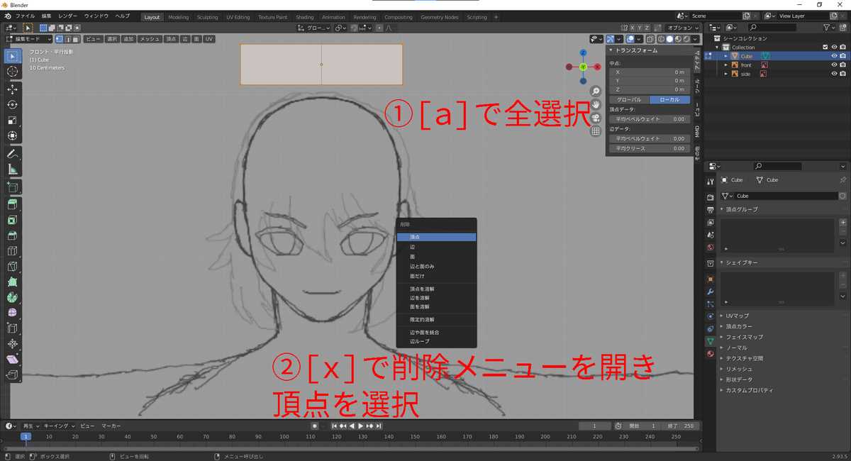 f:id:delta_kuro:20211101220808p:plain
