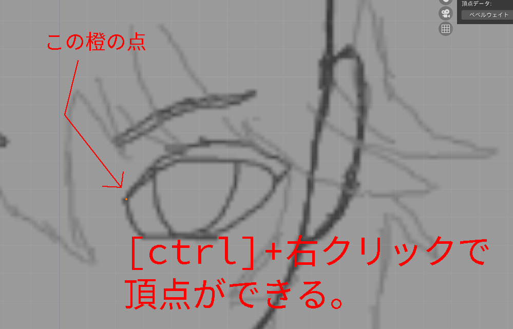 f:id:delta_kuro:20211101220918p:plain