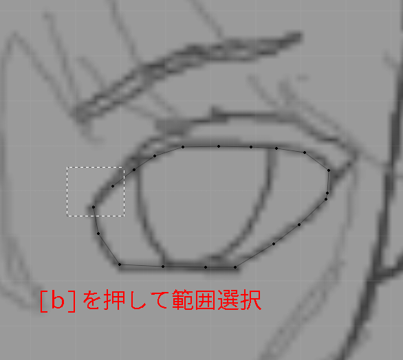 f:id:delta_kuro:20211101221111p:plain