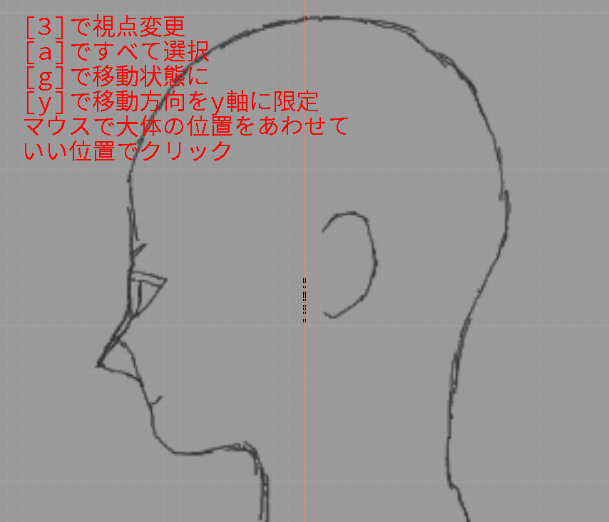 f:id:delta_kuro:20211101221513p:plain