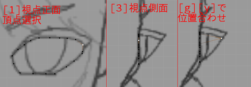 f:id:delta_kuro:20211101221720p:plain