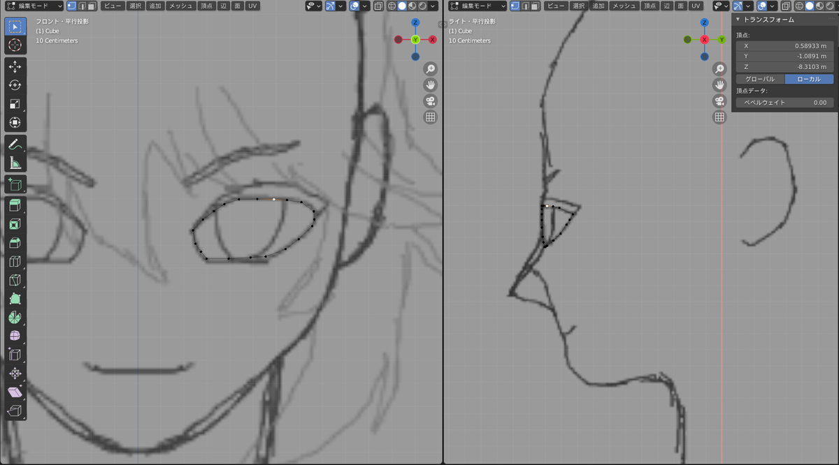 f:id:delta_kuro:20211101221813p:plain