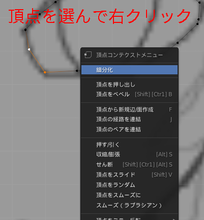 f:id:delta_kuro:20211101221922p:plain