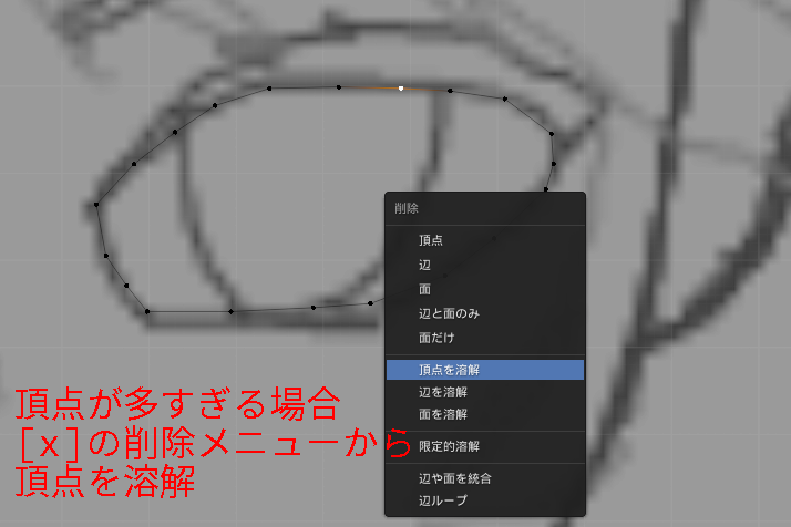 f:id:delta_kuro:20211101222010p:plain