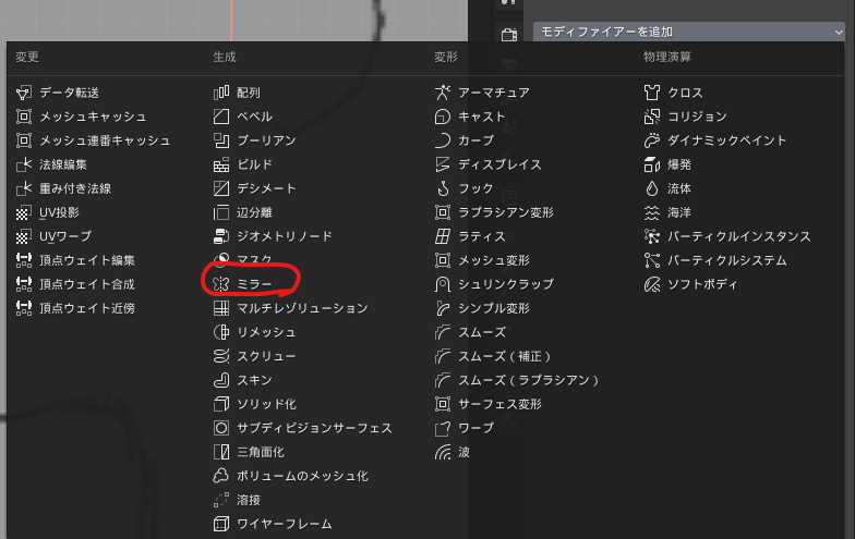 f:id:delta_kuro:20211101222233p:plain