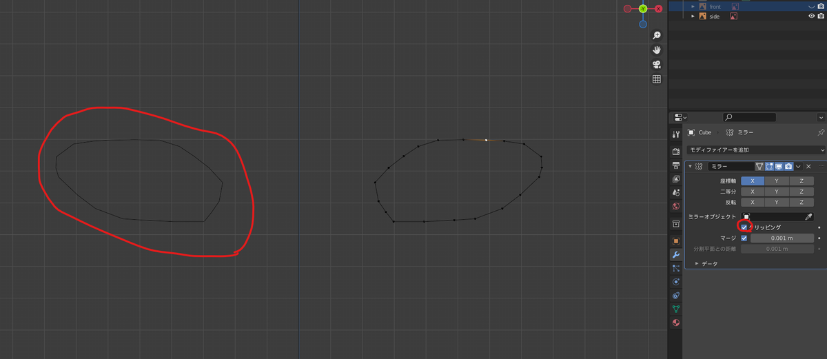 f:id:delta_kuro:20211101222247p:plain