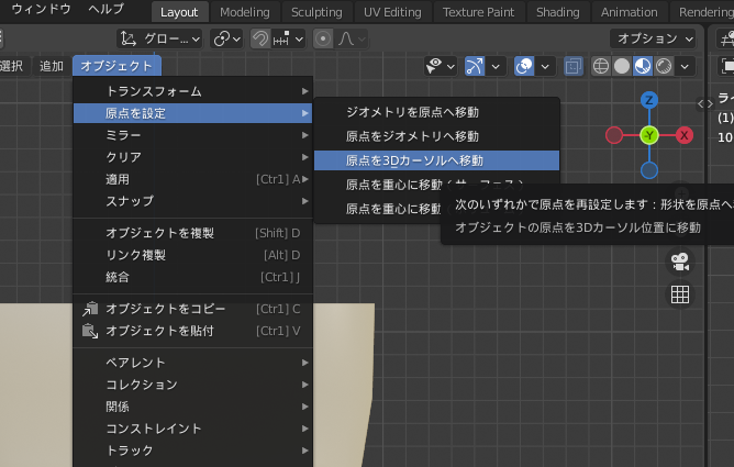 f:id:delta_kuro:20211101222648p:plain